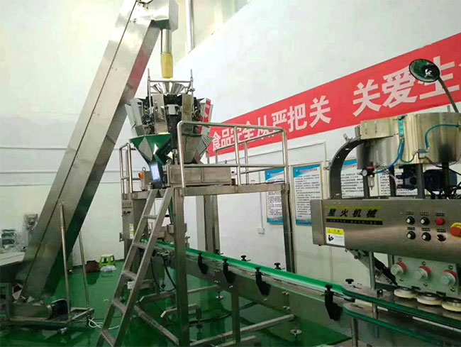 全自動罐裝枸杞包裝機(jī)械加工生產(chǎn)設(shè)備實拍